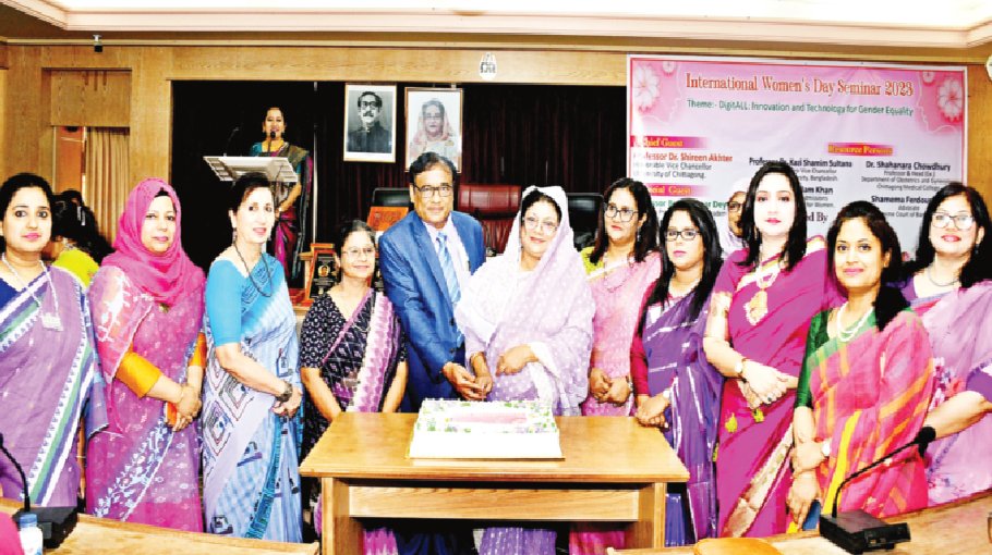 International Women’s Day celebrated at CU