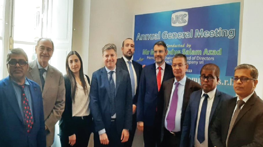 Janata Exchange Co holds AGM