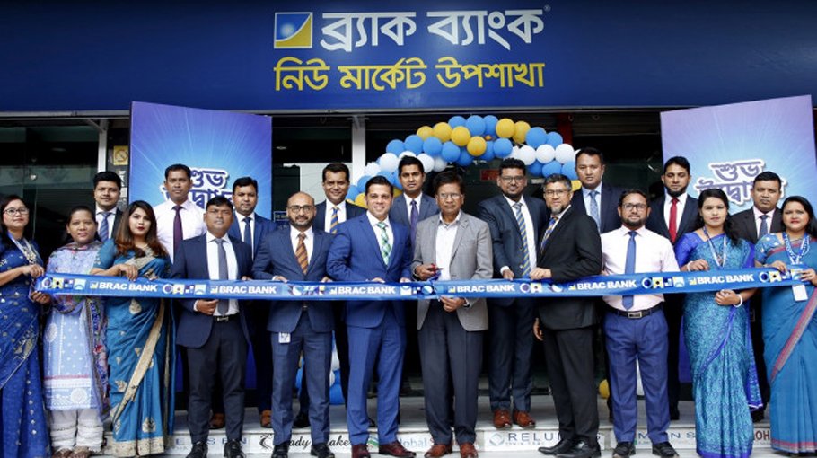 BRAC Bank opens sub-branch at new market, Dhaka