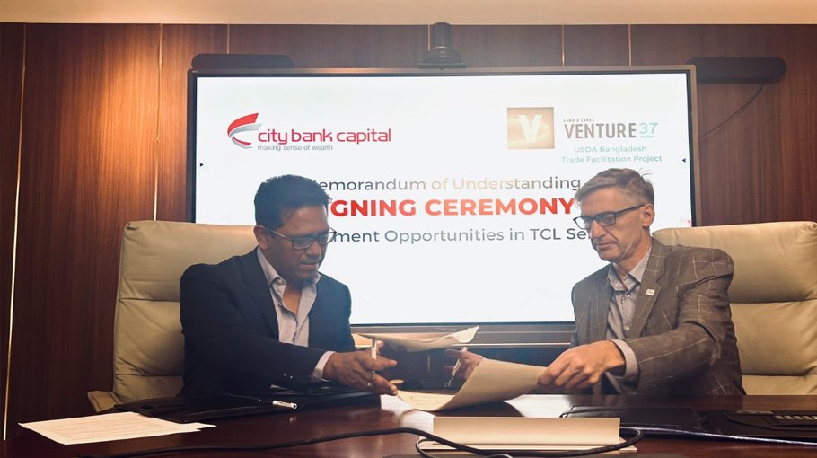 City Bank Capital inks MoU with Venture37 