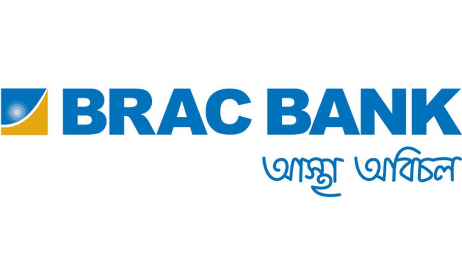 BRAC Bank wins Dhaka WASA Award for the highest online bill collection 