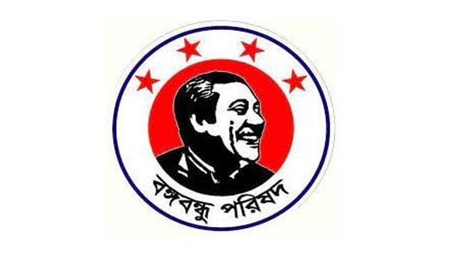 Bangabandhu Parishad demands legal action against Dr Imtiaz