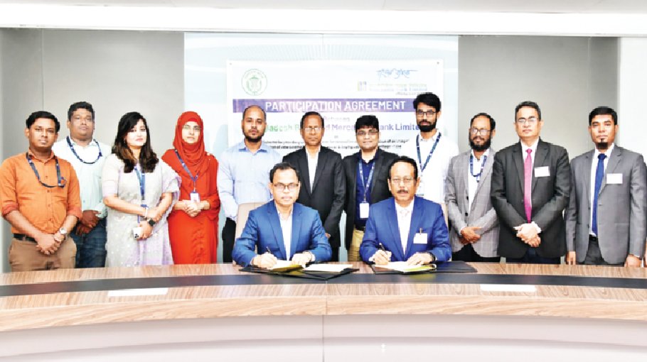 BB & Mercantile Bank ink deal to assist cinema owners