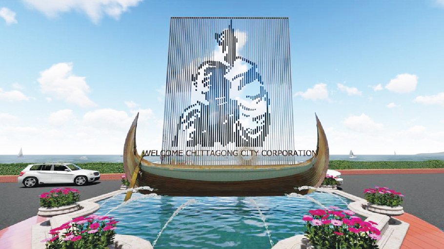 Ctg Airport intersection to have Bangabandhu’s mural