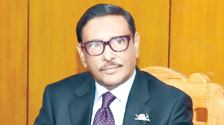 BNP does not do politics for people: Quader