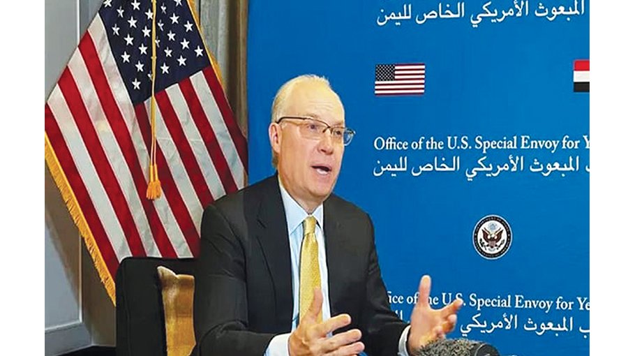 US urges Iran to back political solution in Yemen