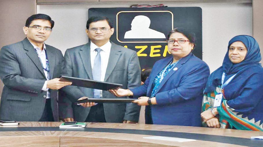 Karmasangsthan Bank signs participation agreement with BB