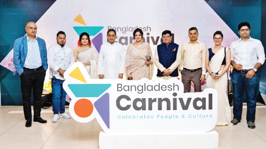 Three-day Eid exhibition kicks off in city  