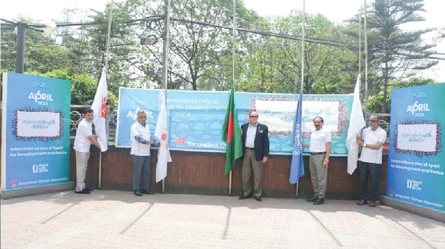BOA celebrates National Sports Day, Int’l Day  of Sport