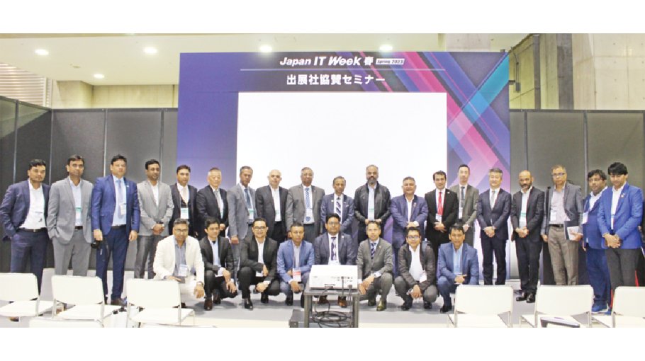 Japanese IT companies urged to invest in Bangladesh