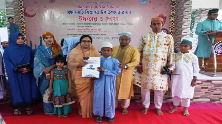 PUNAK distributes Eid gifts to children in Munshiganj 