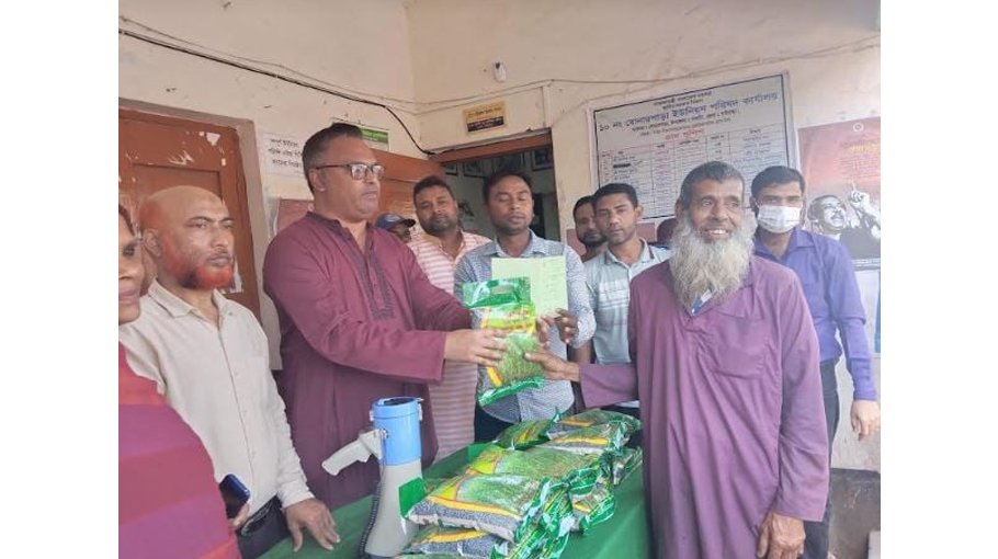 238 farmers get jute seed in Gaibandha