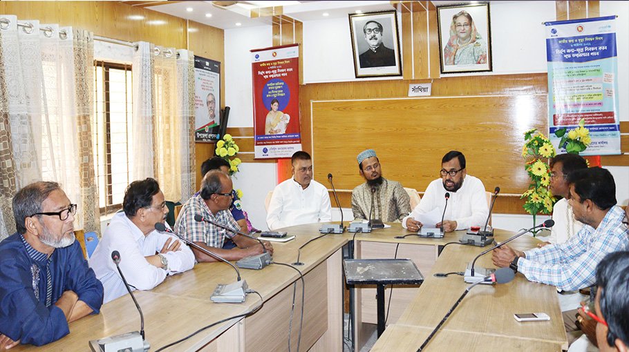 Views exchange meeting held in Pabna’s Santhia