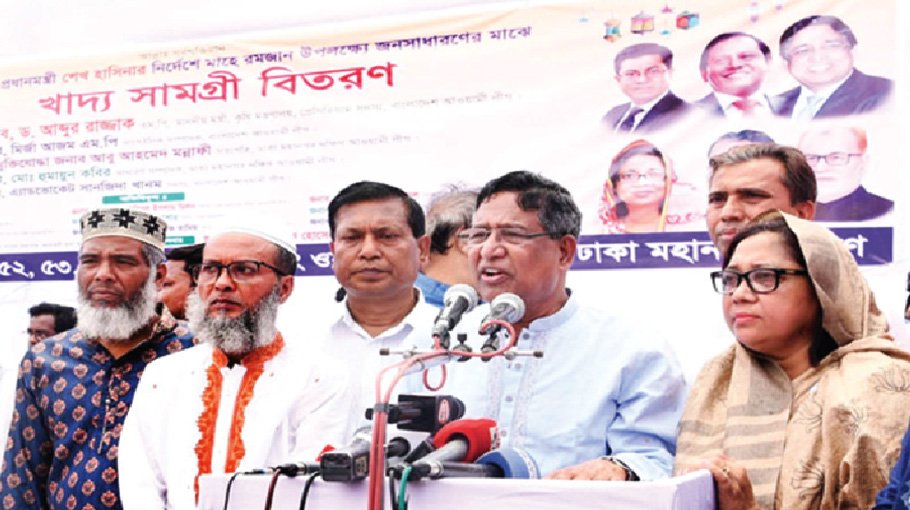 Anti-liberation forces want to turn Bangladesh into Pakistan: Razzaque