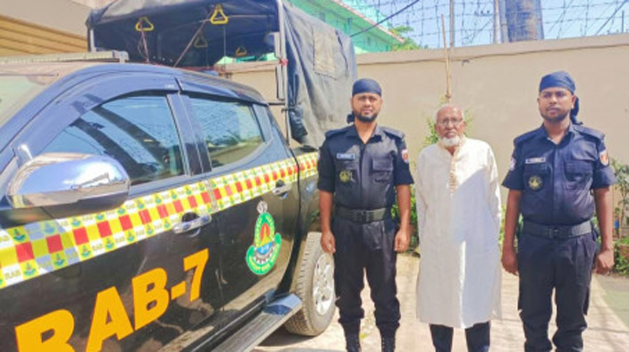 RAB Arrests Fugitive Convict After 20 Years In Hiding - Bangladesh Post