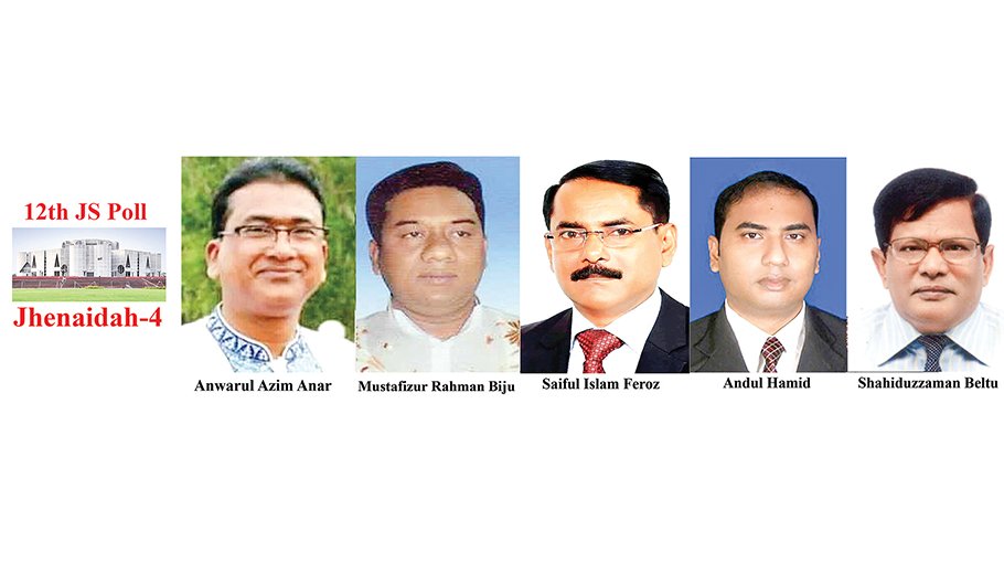 AL bigwigs to bridge feud