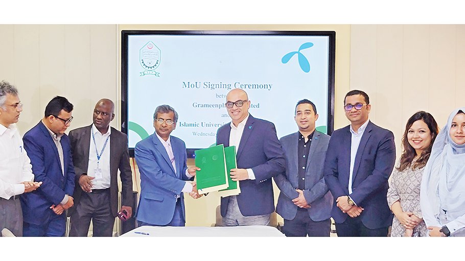 GP, IUT to boost industry academia partnership 