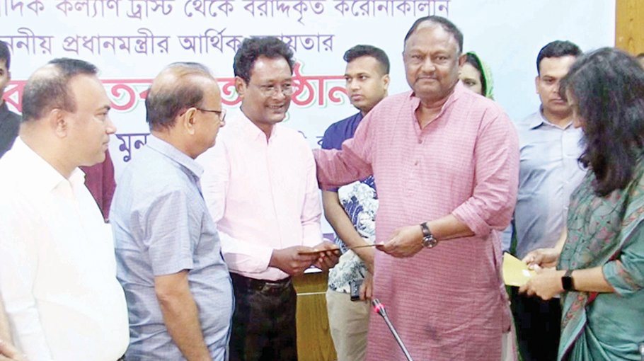 No grudge among people in Ramadan: Minister 
