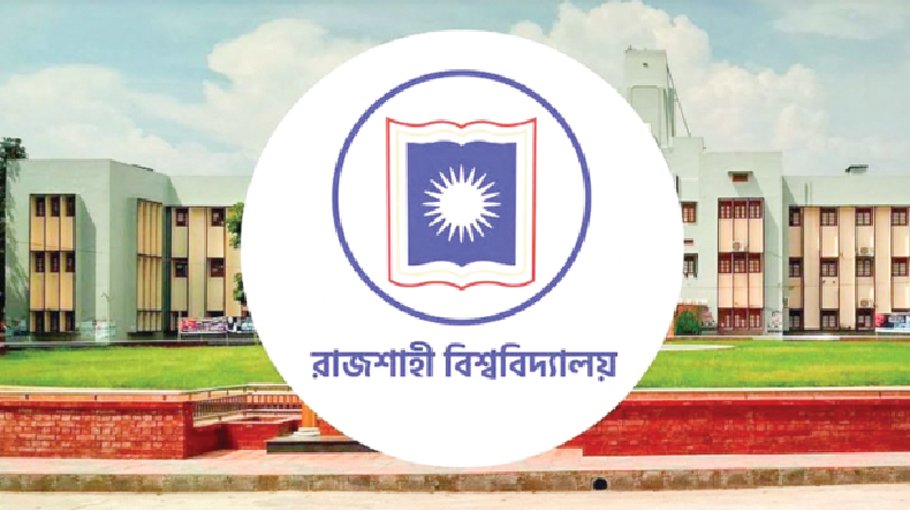 RU to go on 21-day Eid vacation from April 14