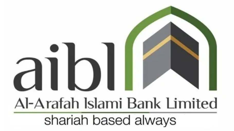 AIBL arranges training course on investment management