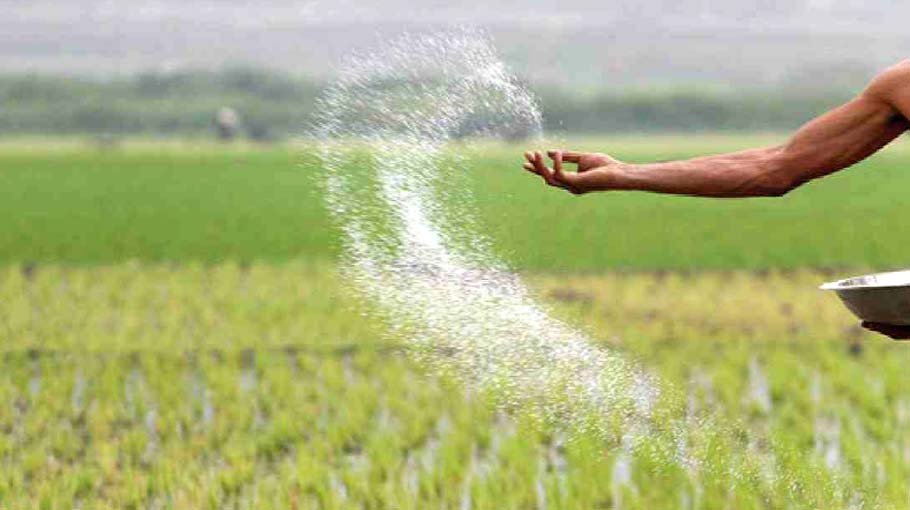 Fertilizer price goes up Bangladesh Post