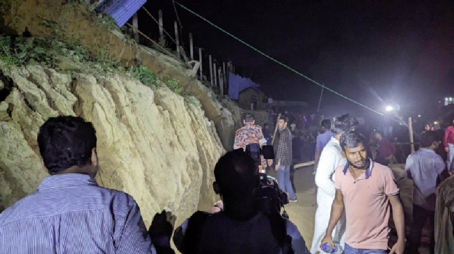 7 Ctg City Corporation officials sued over  hill cutting