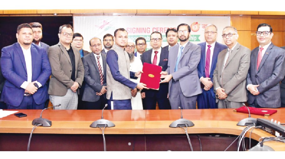 SIBL signs remittance disbursement agreement with Nagad