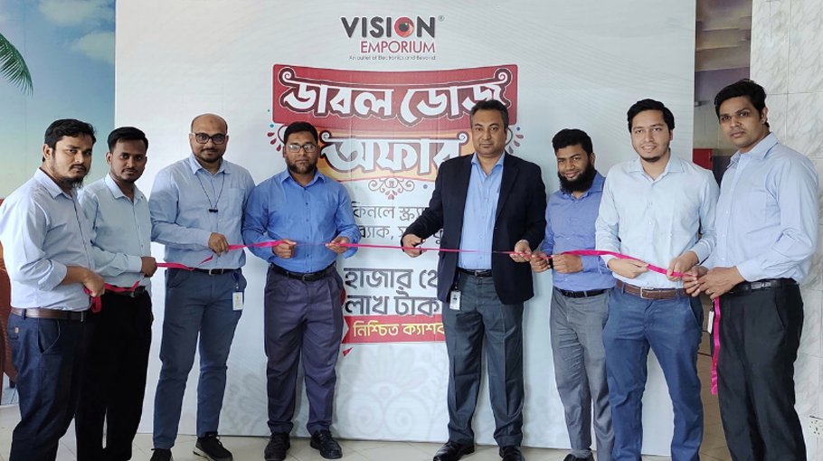 Vision emporium launches campaign ‘Double Dose’