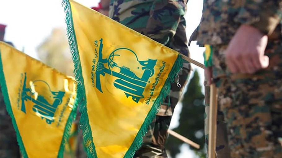 Hezbollah Flag Sparks Lebanon-Israel Border Tensions - Bangladesh Post