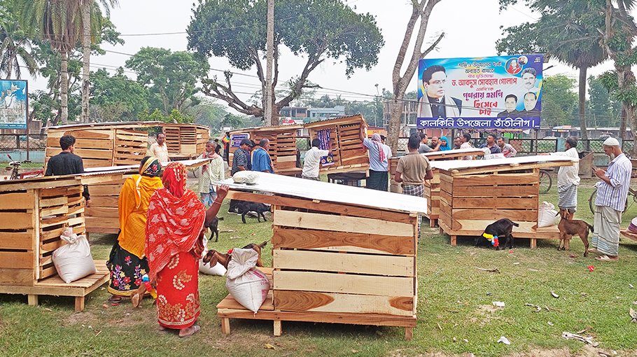 800 families get Eid gift in Gopalganj