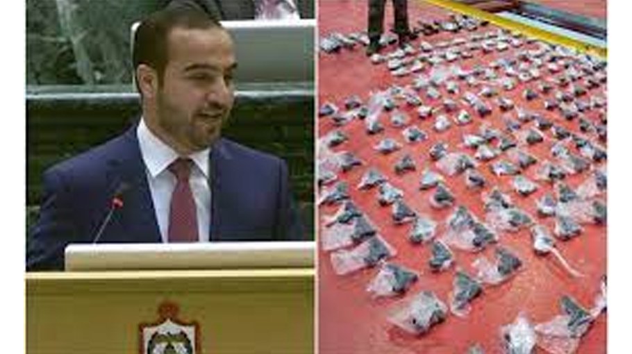 Israel arrests Jordanian MP for alleged weapon smuggling