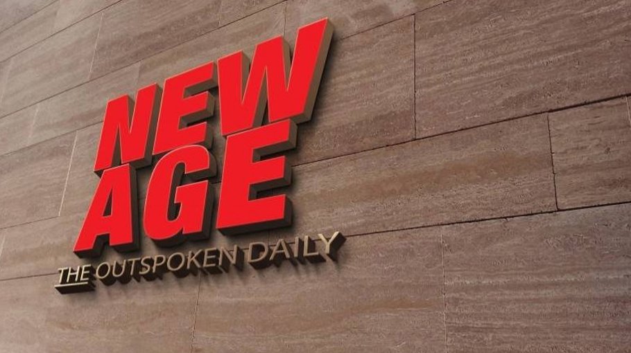 LankaBangla Finance completes full subscription of Tk 3,000m bond issue