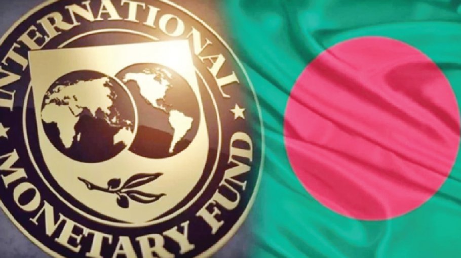 IMF-BB meeting prioritises unified exchange rate and competitive lending rate