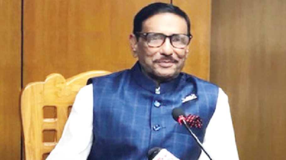 Take preparation from now to make Eid-ul-Azha journey smooth: Quader 