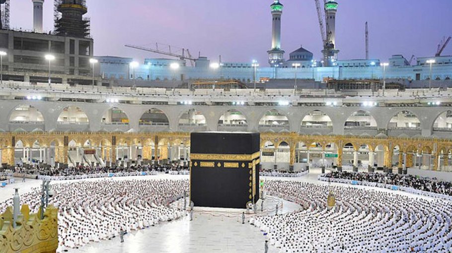 Hajj reg ends but quota  unfulfilled 