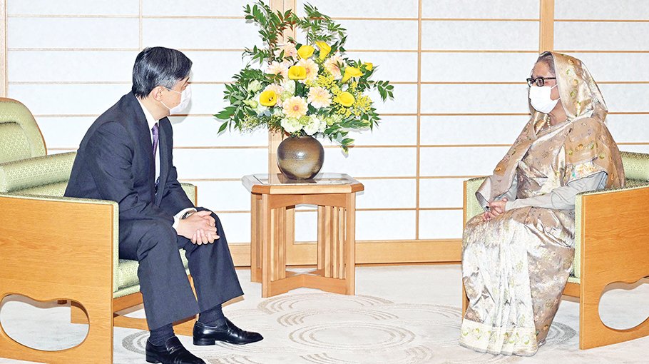 PM Hasina calls on Japan Emperor Naruhito in   Tokyo