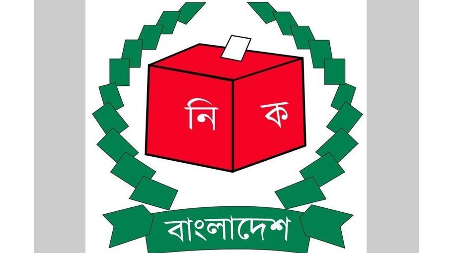 EC asks aspirants for GCC polls to   follow electoral laws