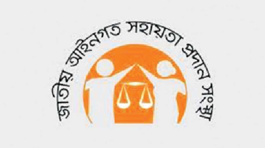 8.79 lakh people receive govt’s legal aid since 2009