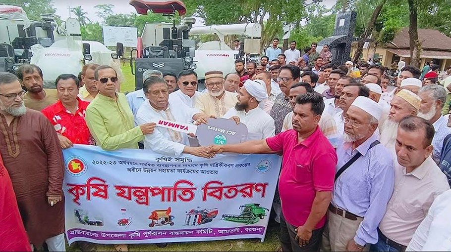 Barguna farmers get harvester machines 
