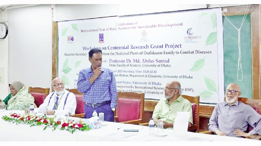 Workshop on ‘Bioactive Secondary Metabolites  to Combat Diseases’ held at DU