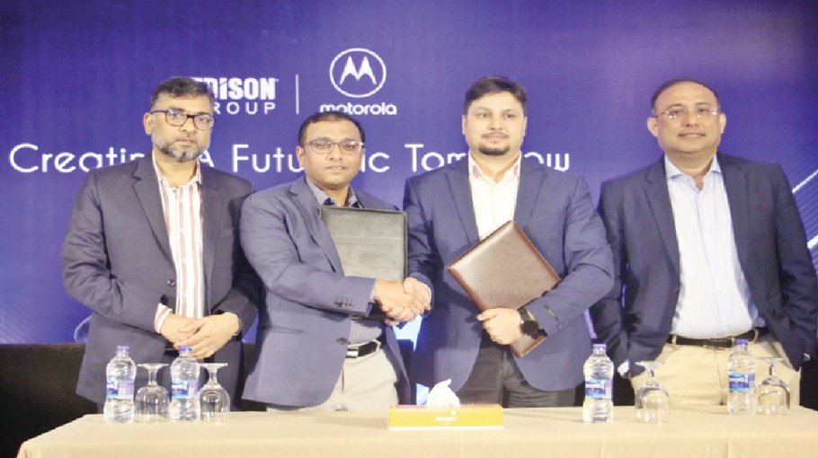 Edison Group Ties Up with Motorola