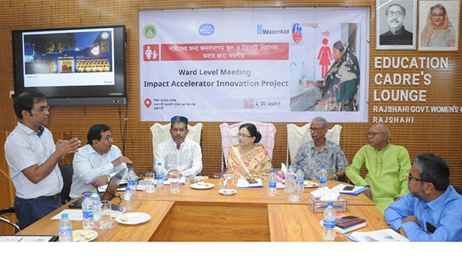 Toilets for women to be set up in Rajshahi city