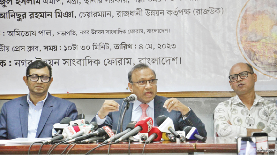 Awareness must to prevent fire incidents: Tajul - Bangladesh Post