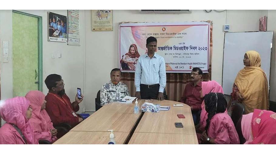 Role of midwife important in maternity field: Speakers 