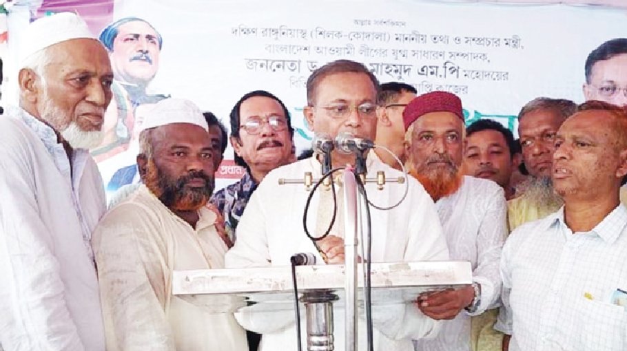 BNP leaders upset seeing global praise for Bangladesh: Hasan