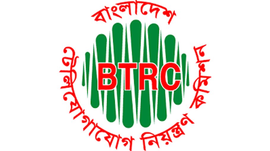 BRTC employees to get recreation allowance