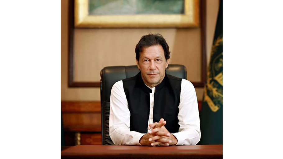 Former Pakistan PM Imran Khan Arrested - Bangladesh Post