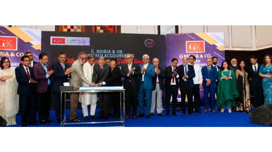 G Kibria & Co, Chartered Accountants celebrates 40th anniversary