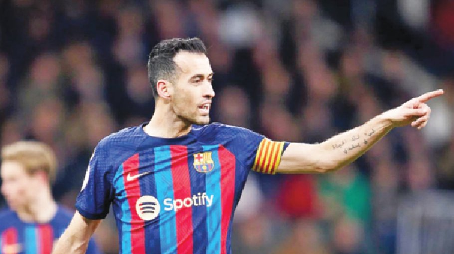 Busquets to leave Barcelona at end of season