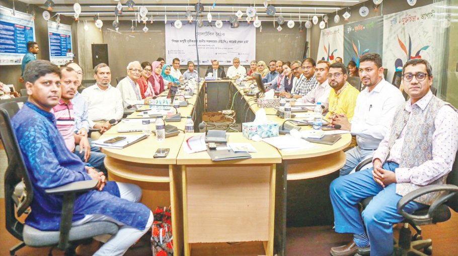 Nutrition awareness necessary to develop human resource